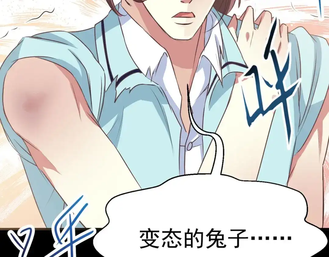 第175页