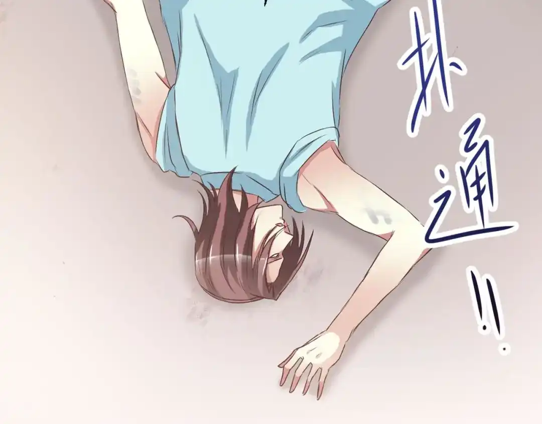 第177页