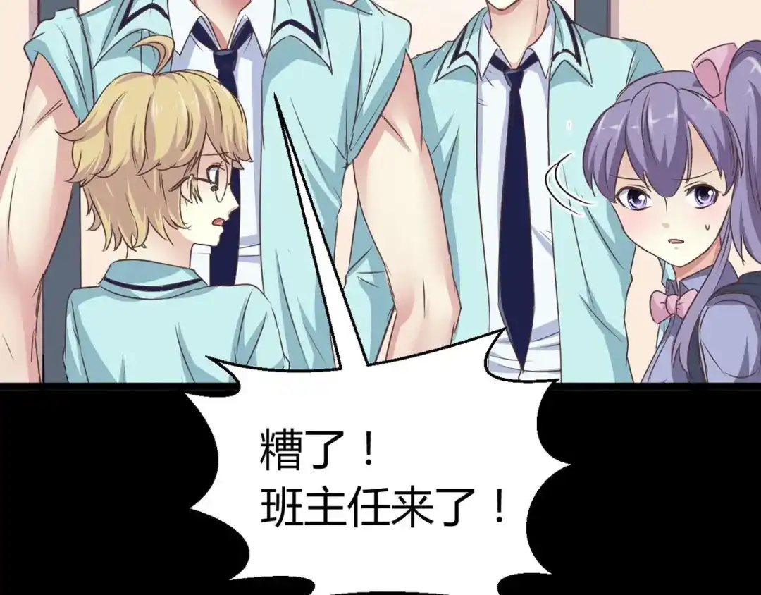 第84页