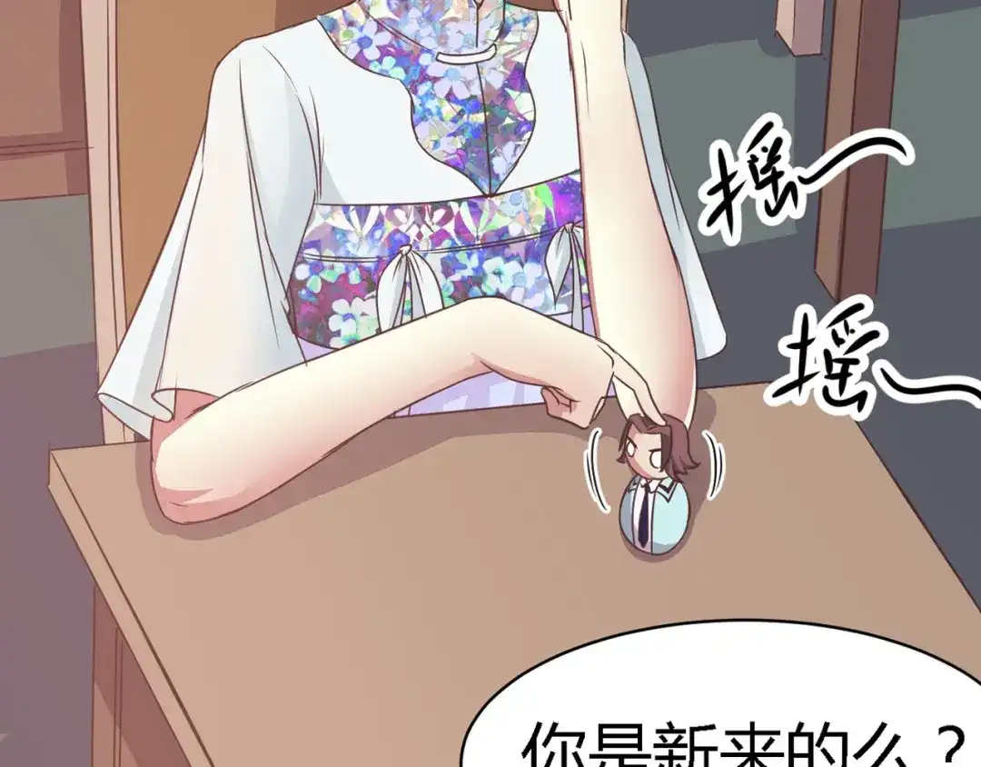第114页