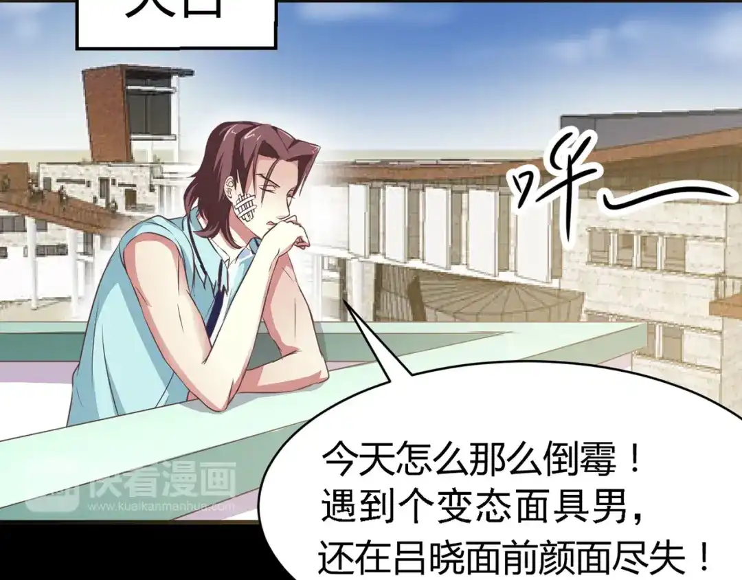 第67页