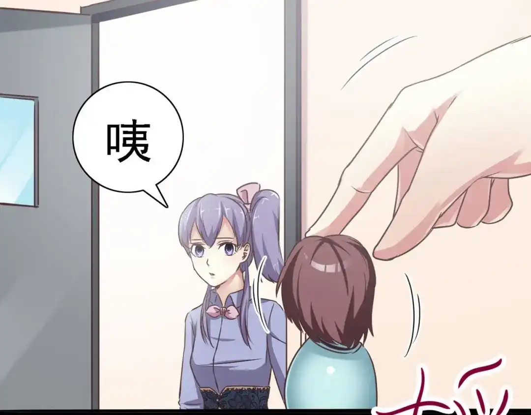 第140页