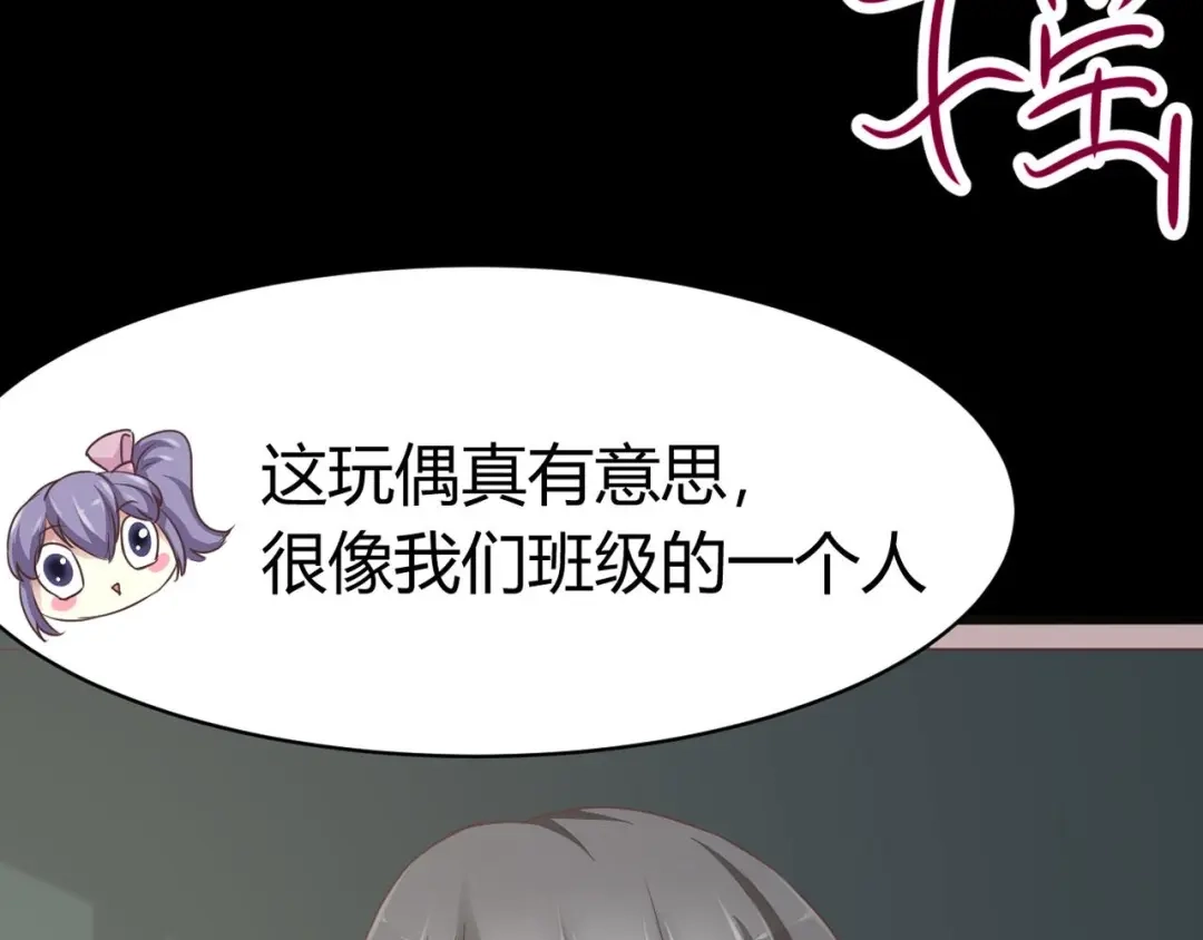 第141页