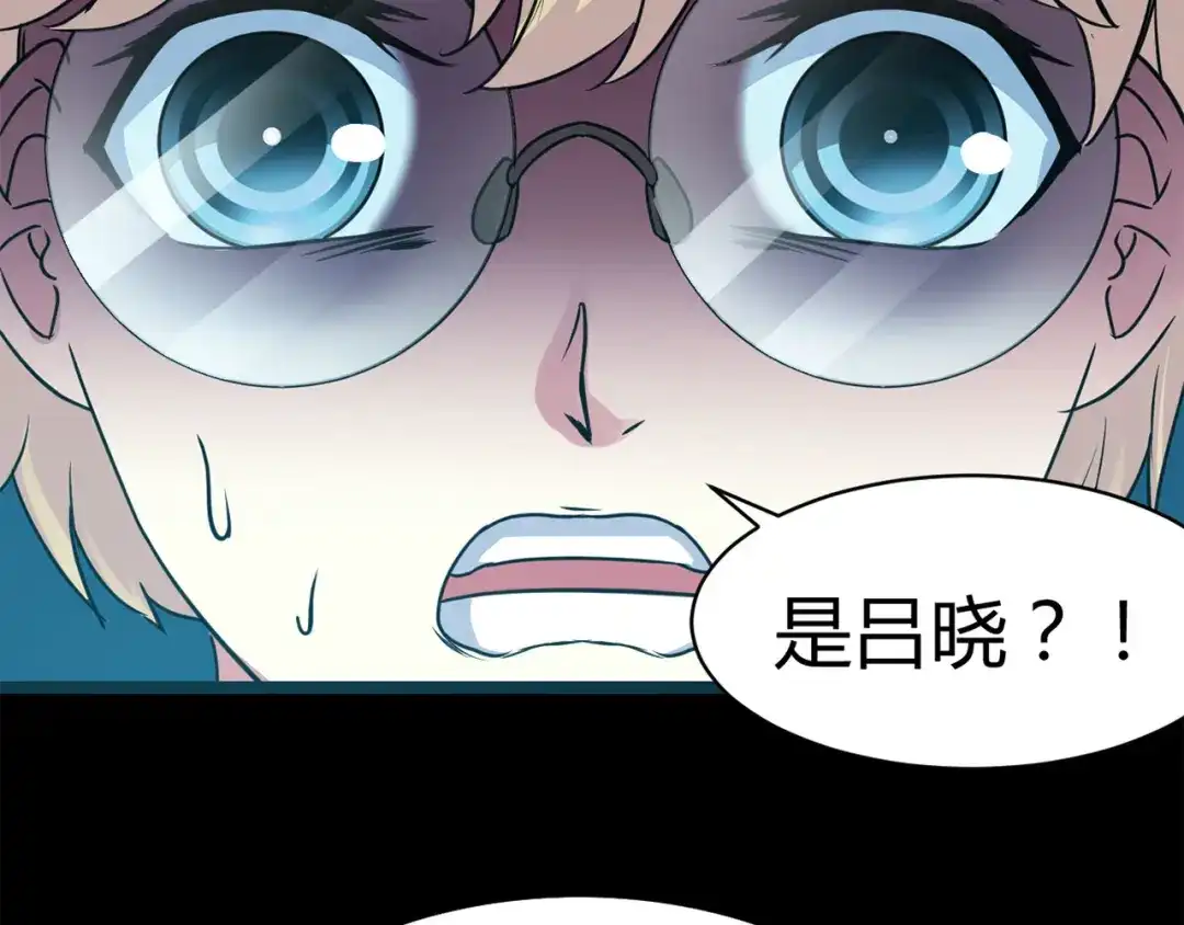 第150页