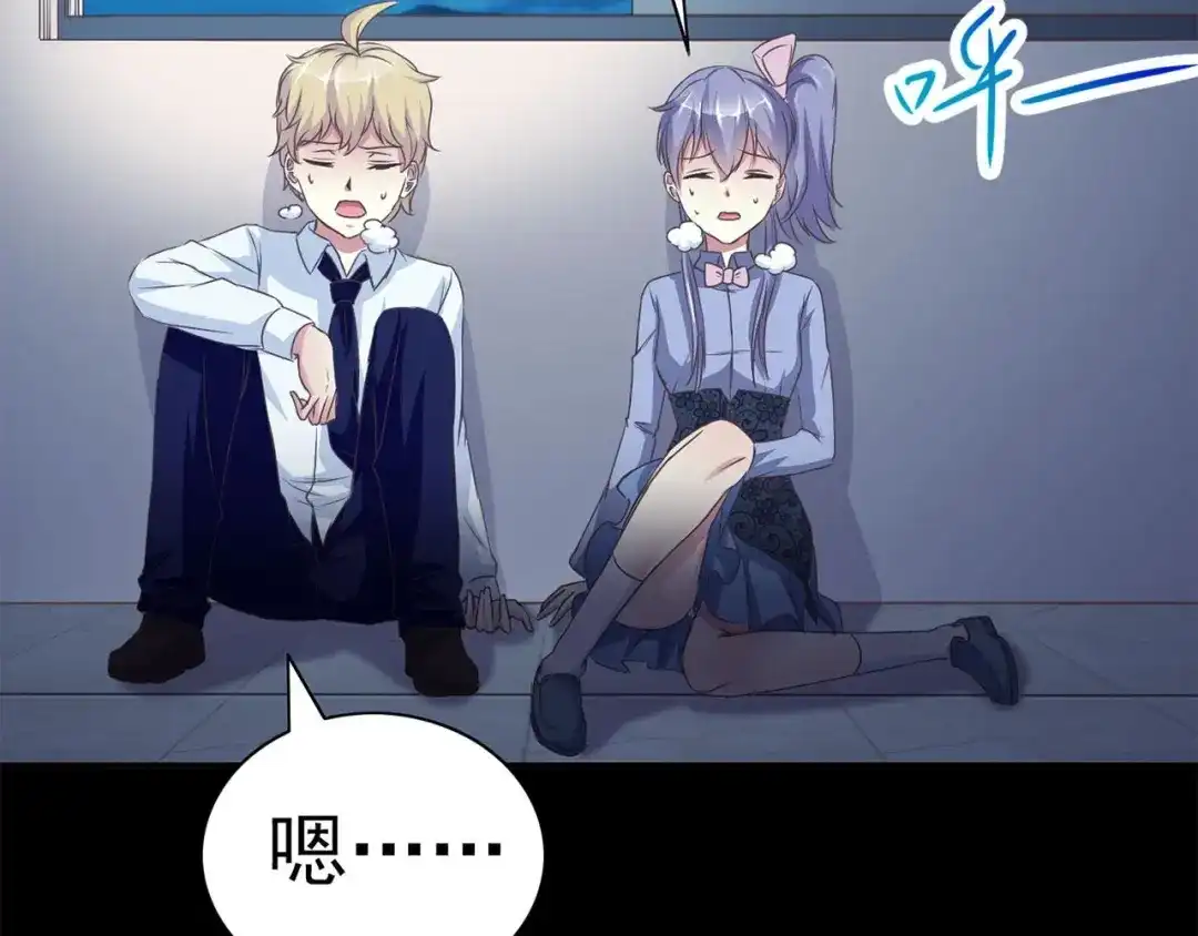 第137页