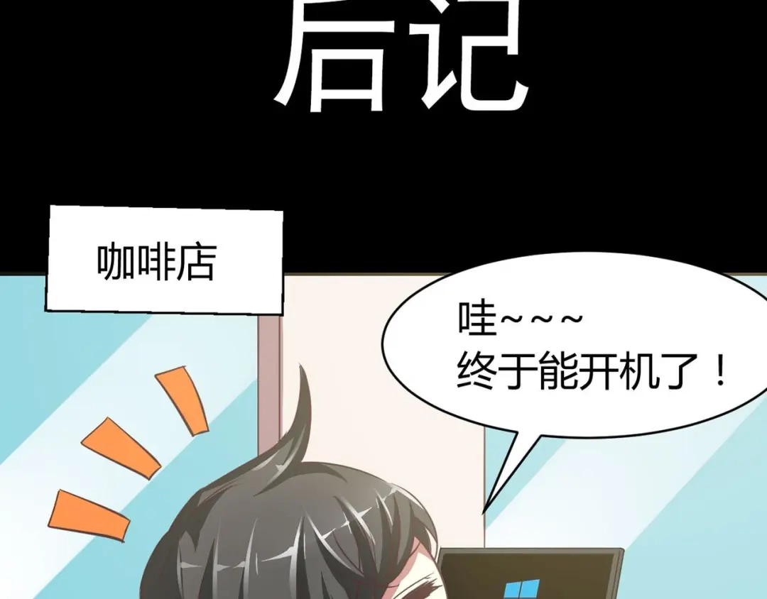 第173页