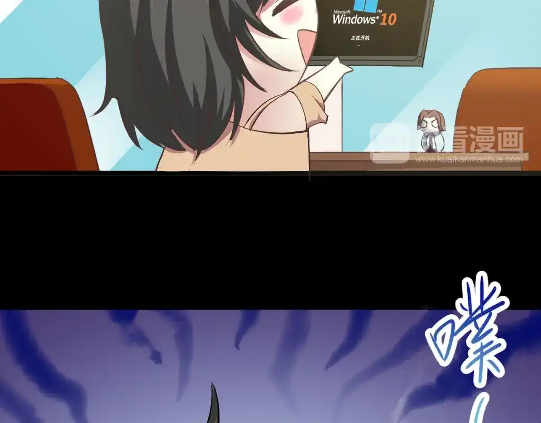 第174页