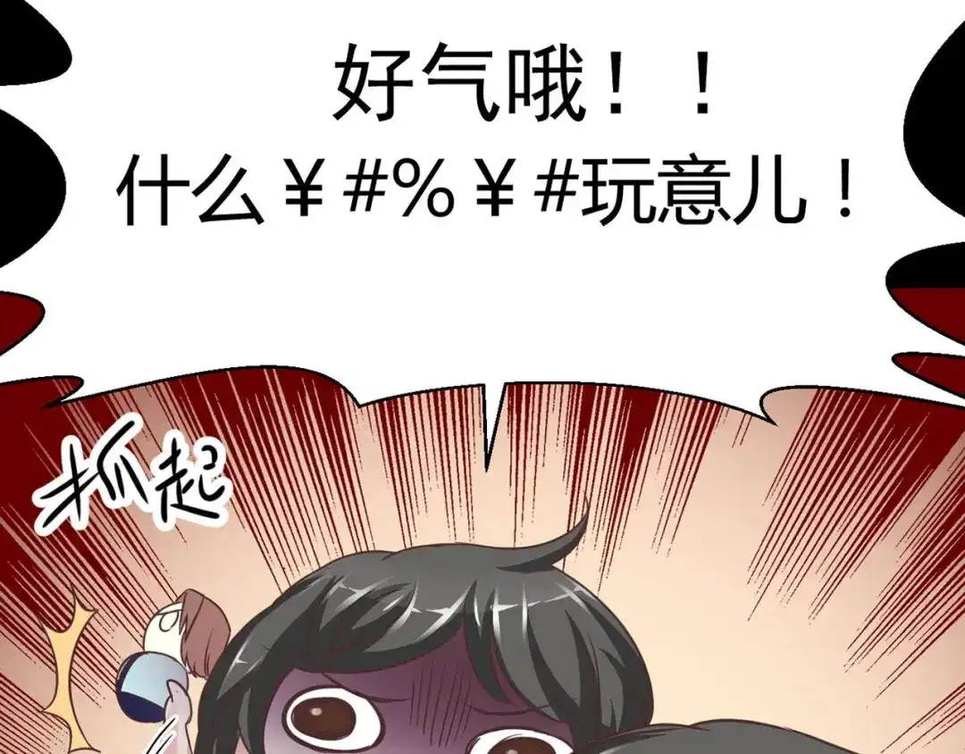 第176页
