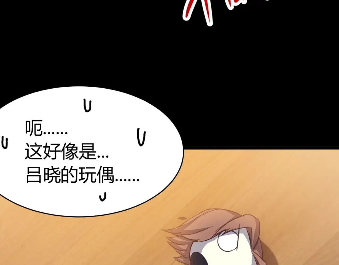 第178页