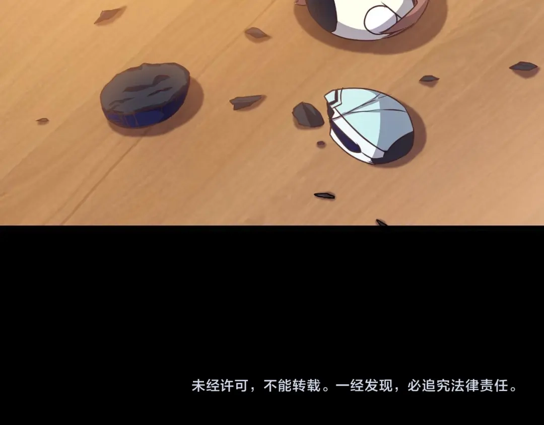 第179页