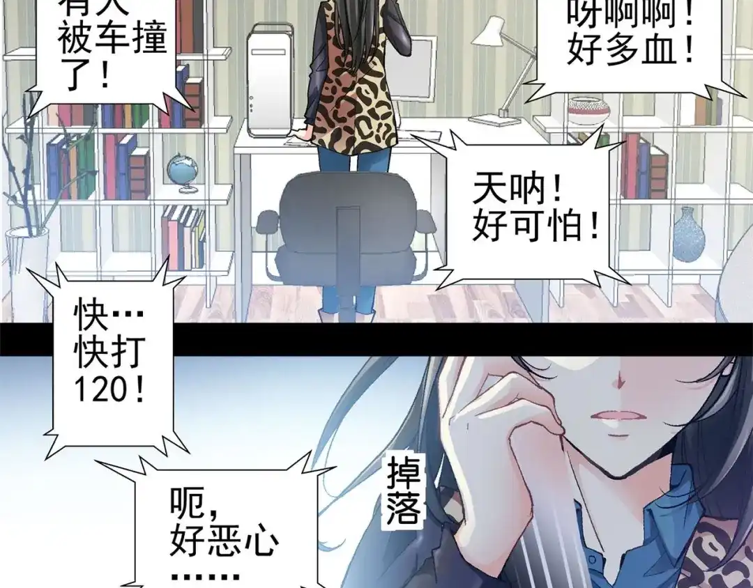 第63页