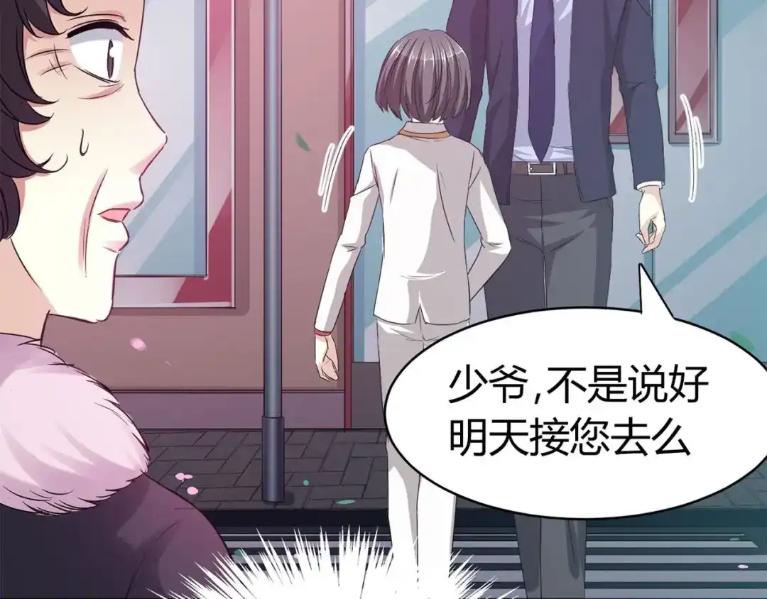 第121页