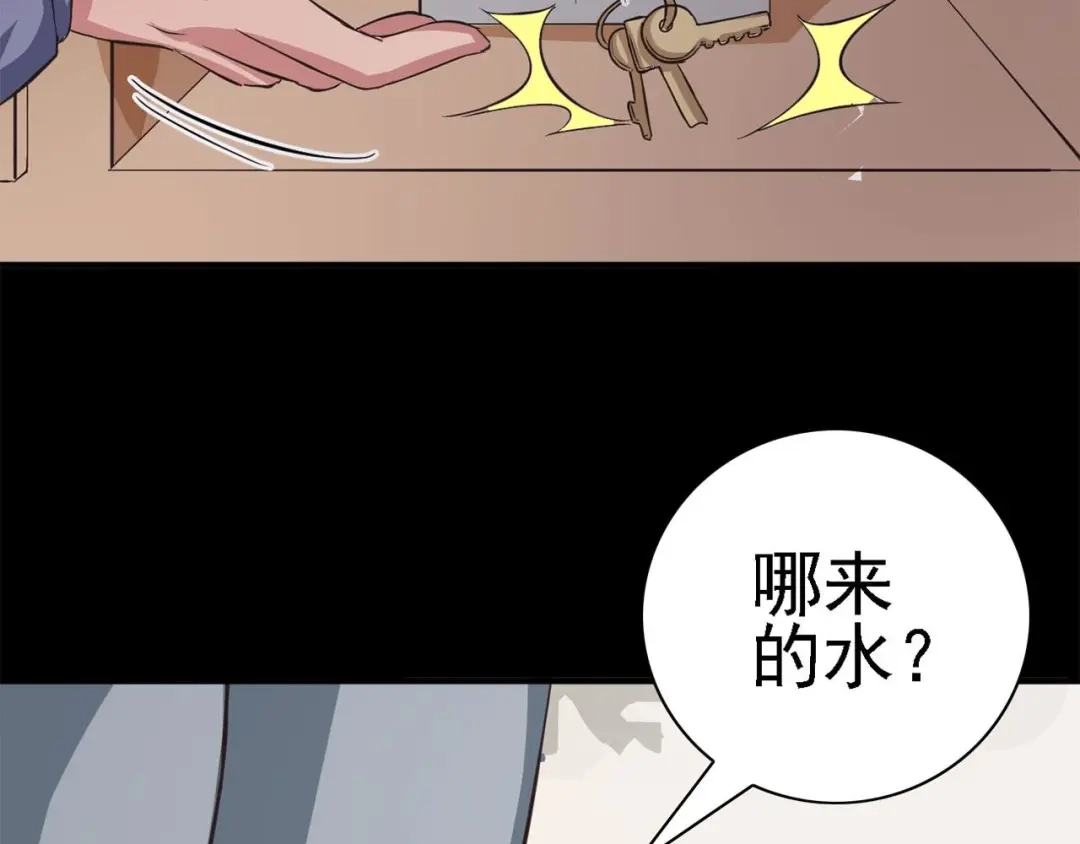 第131页