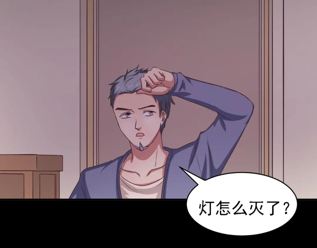第145页