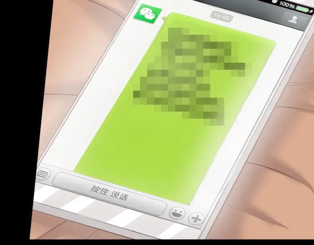 第127页