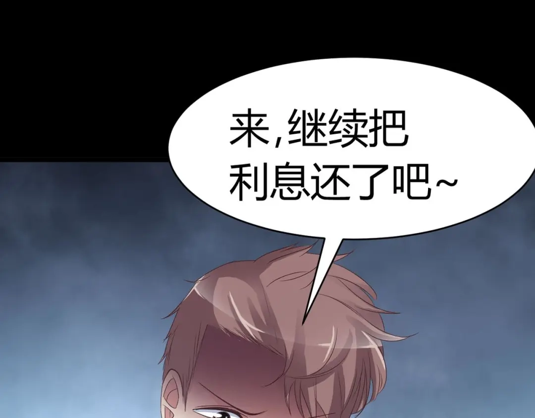 第130页