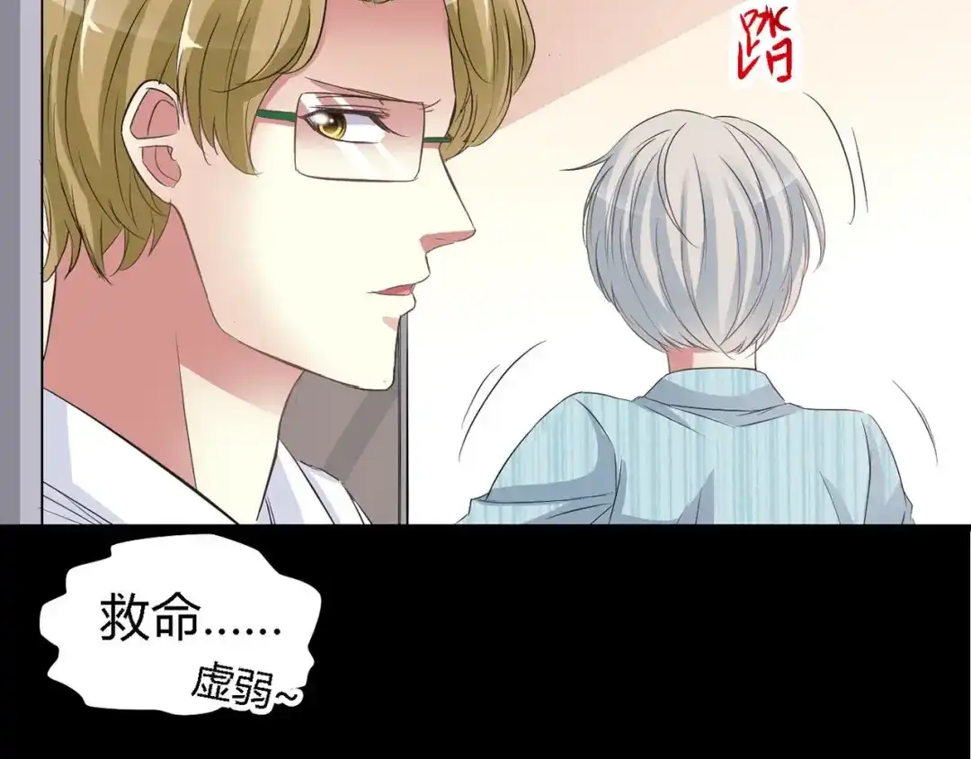 第127页