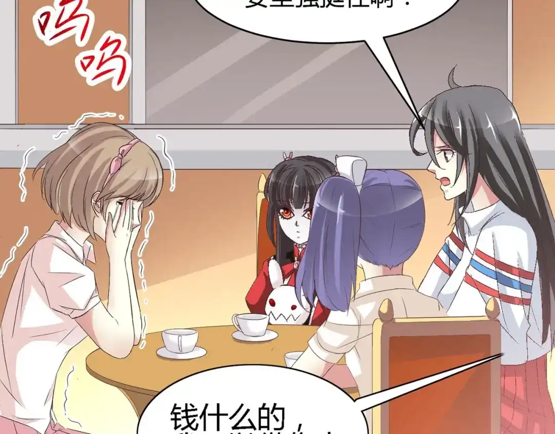 第131页