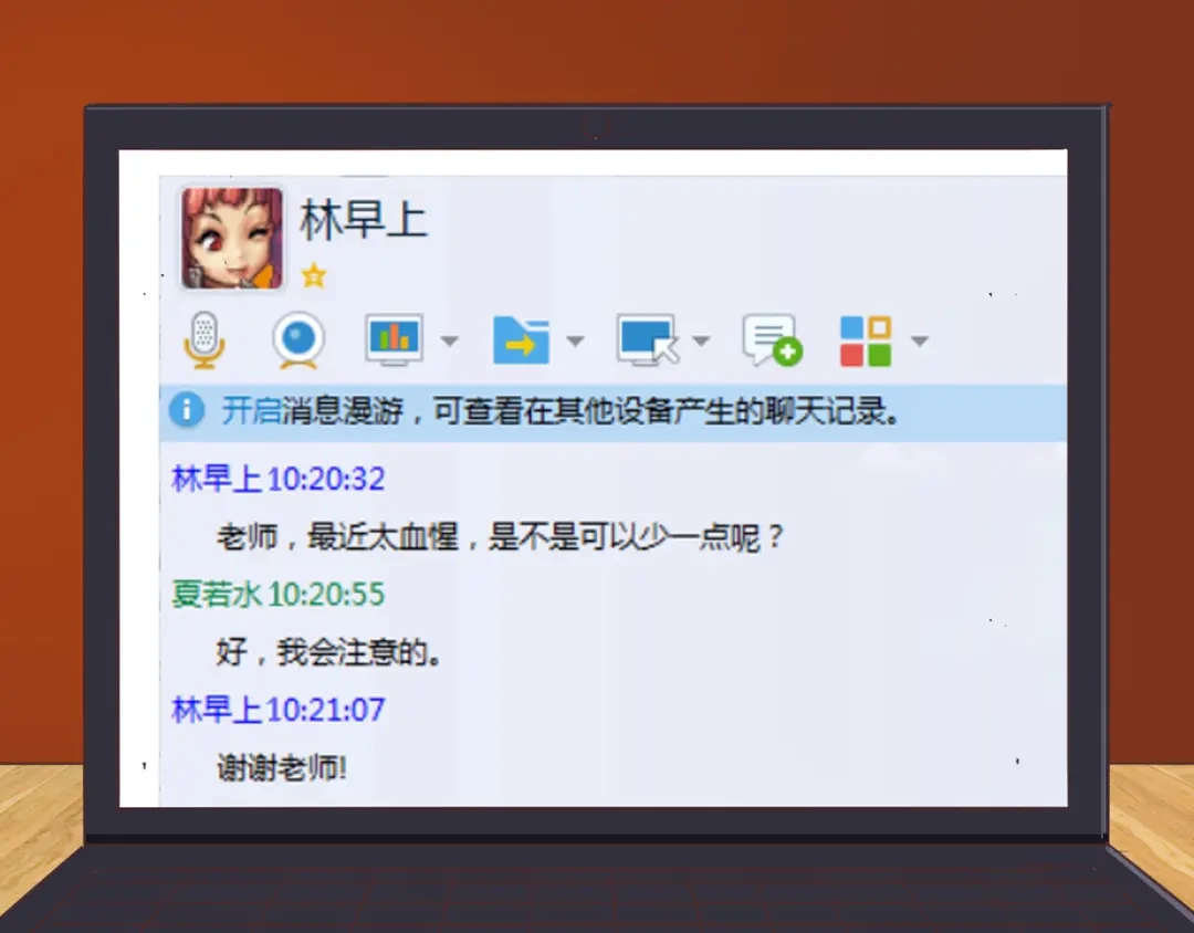第118页