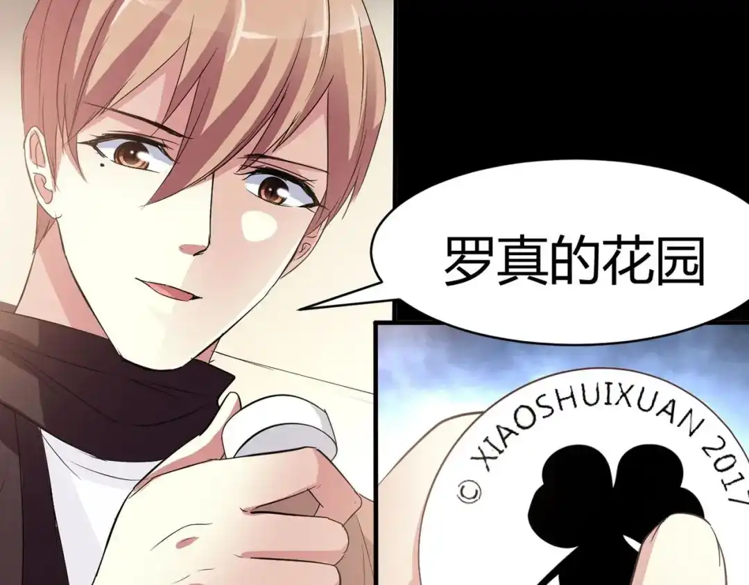 第138页