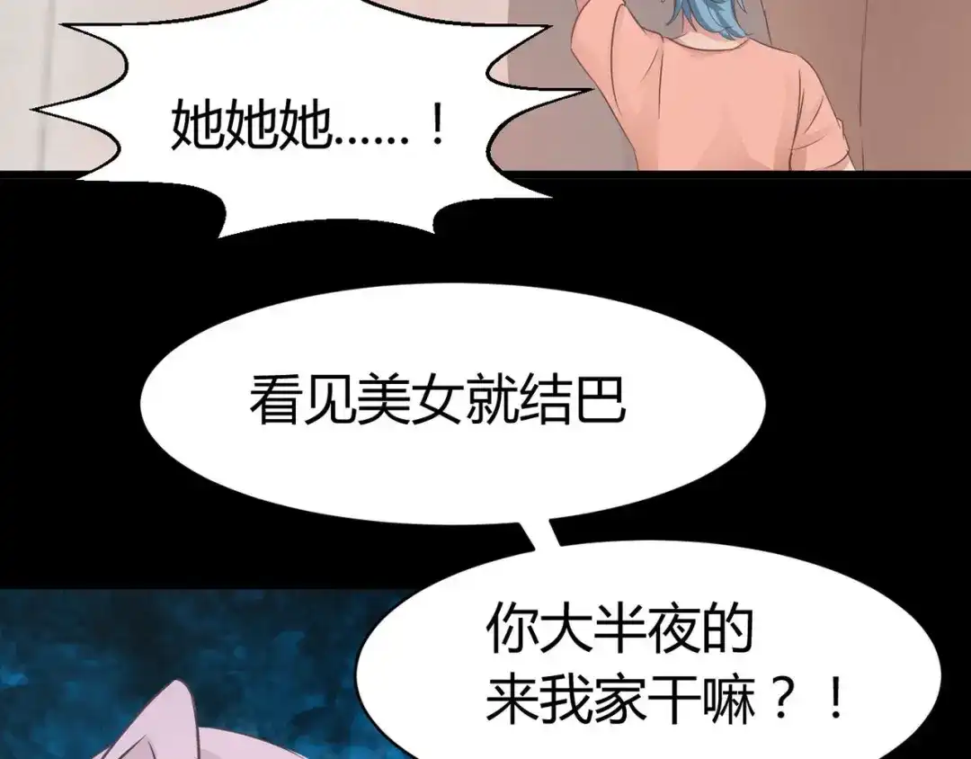 第140页