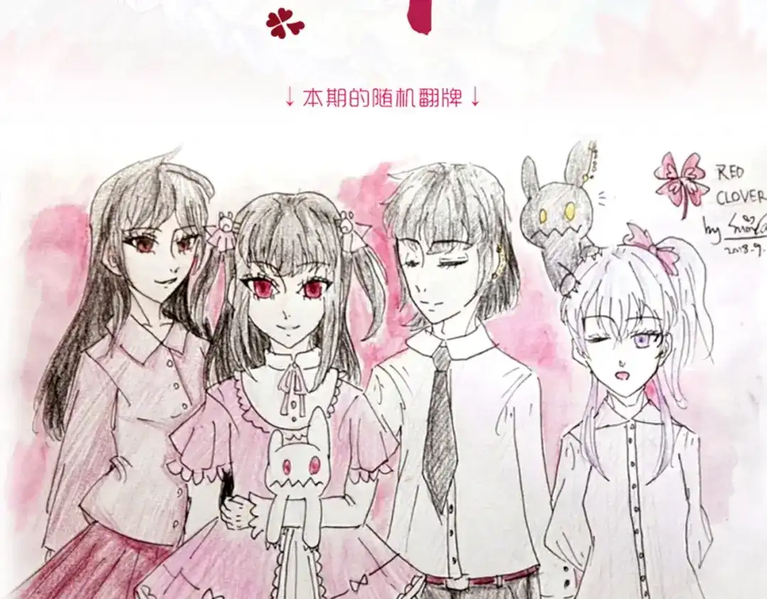第86页