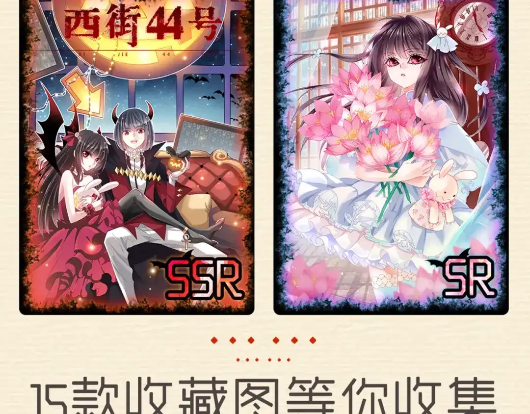 第101页