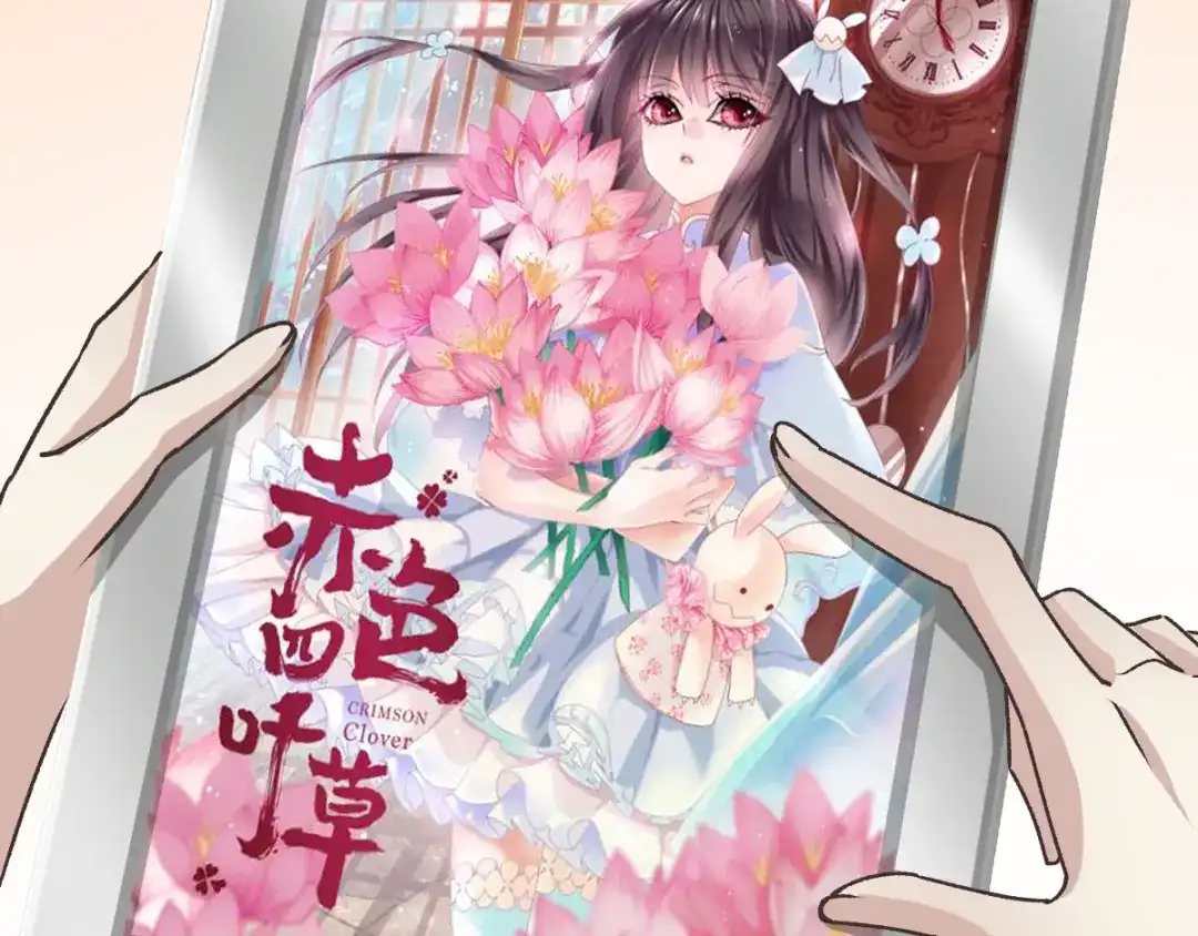 第30页