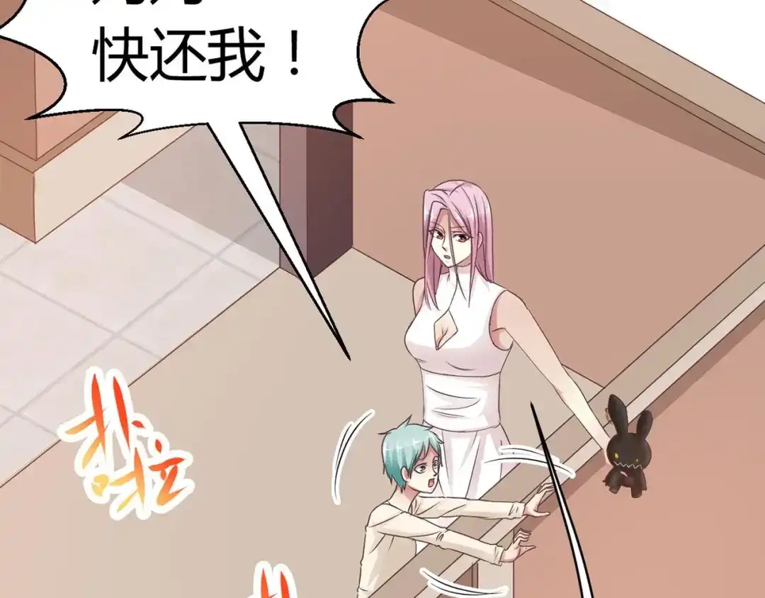 第134页