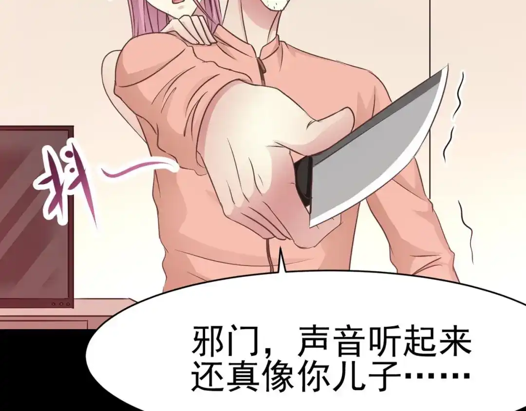 第164页