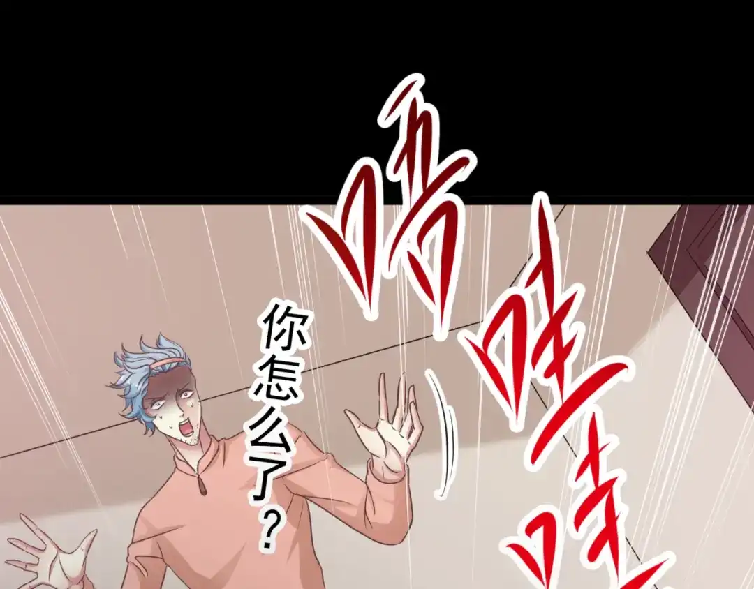 第178页
