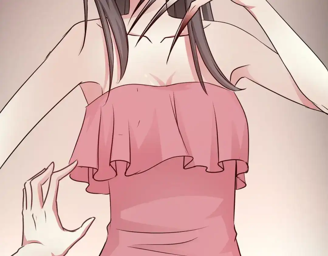 第197页