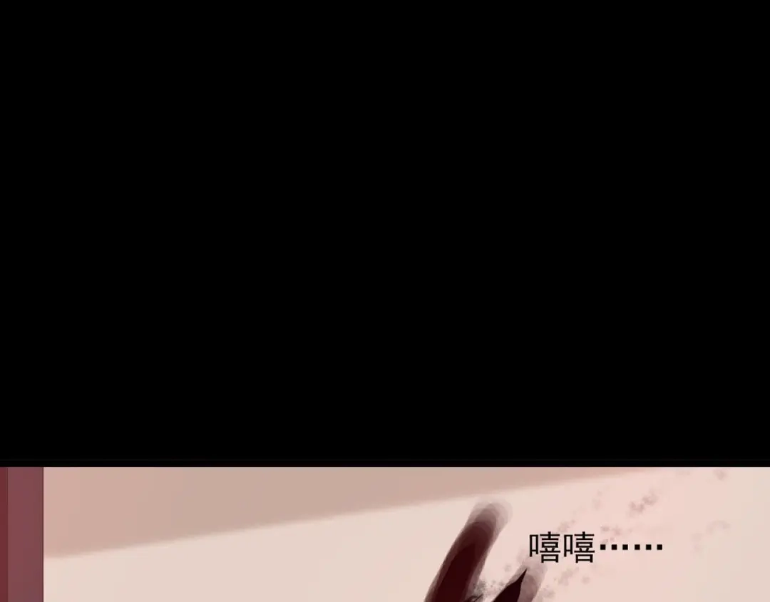 第200页