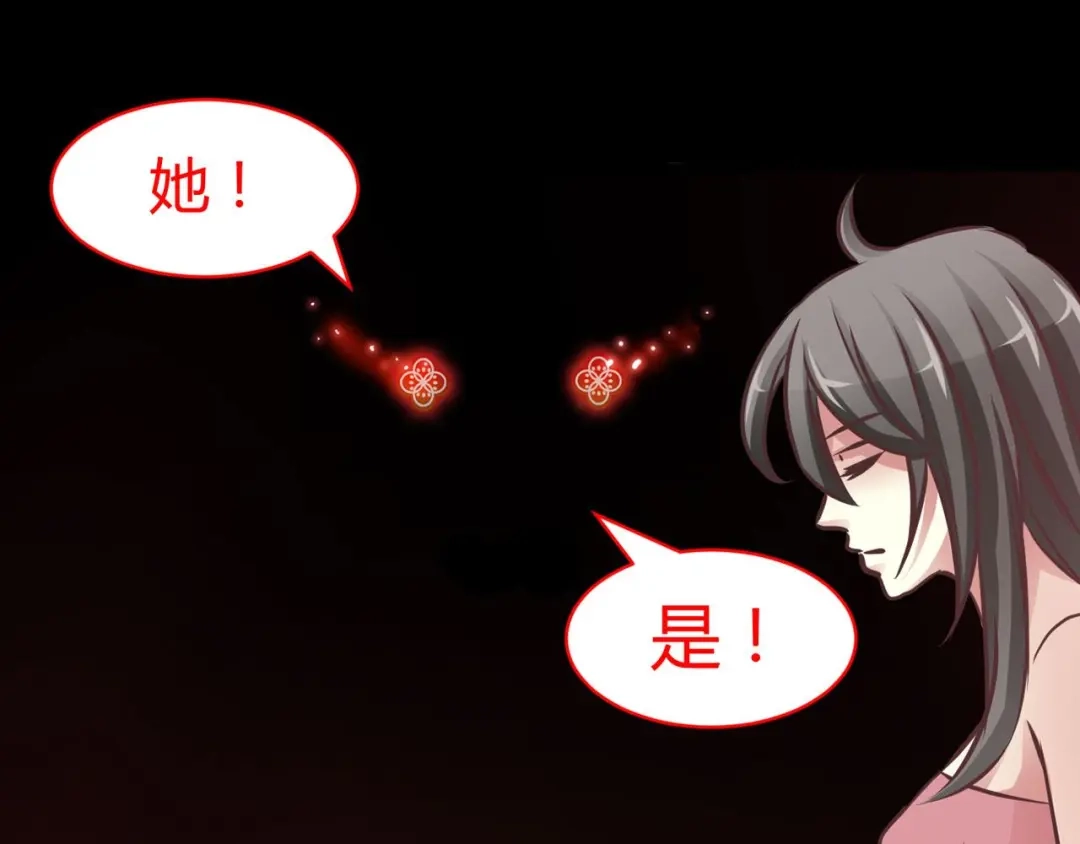 第217页