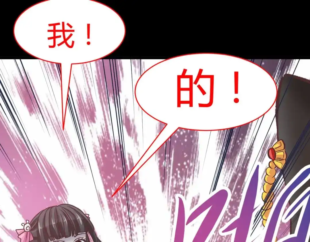 第219页