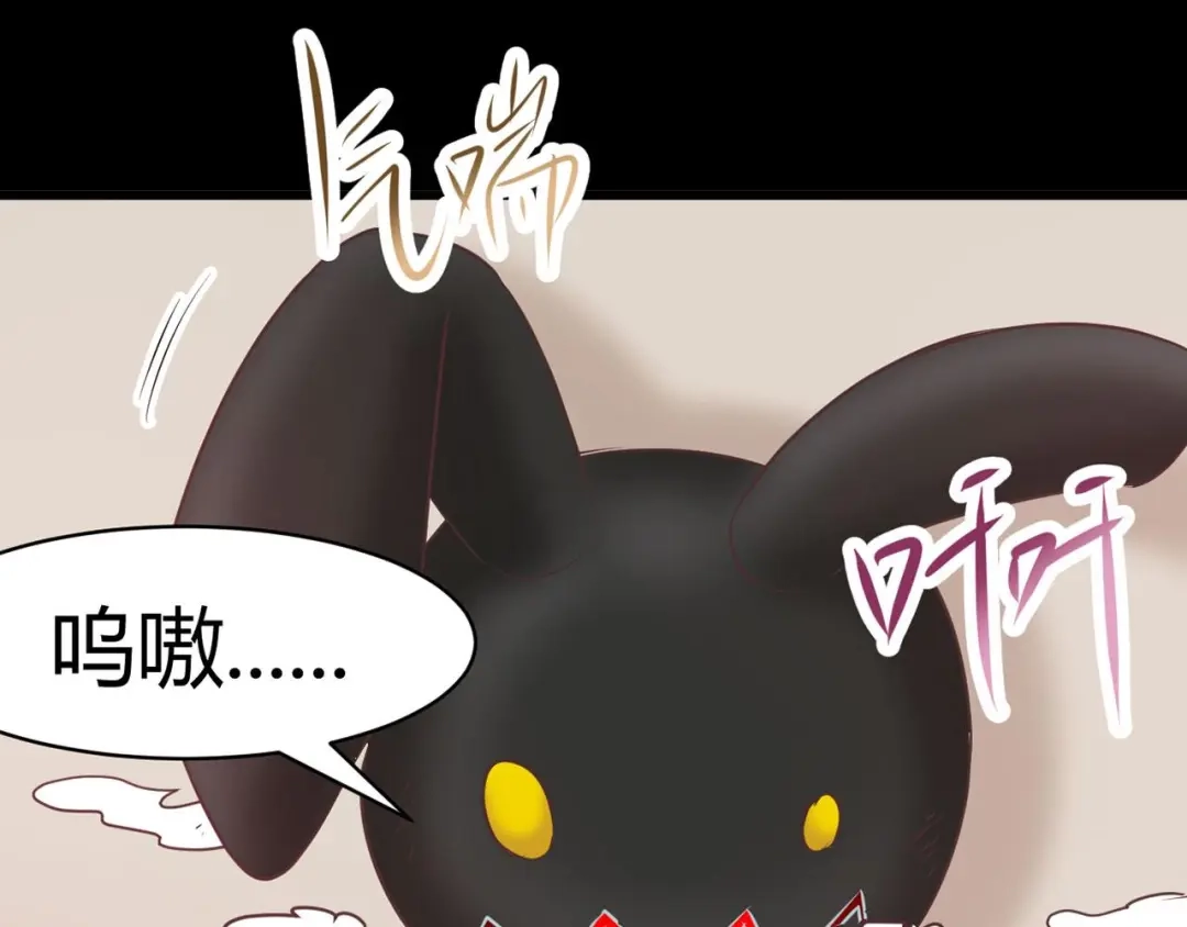 第224页