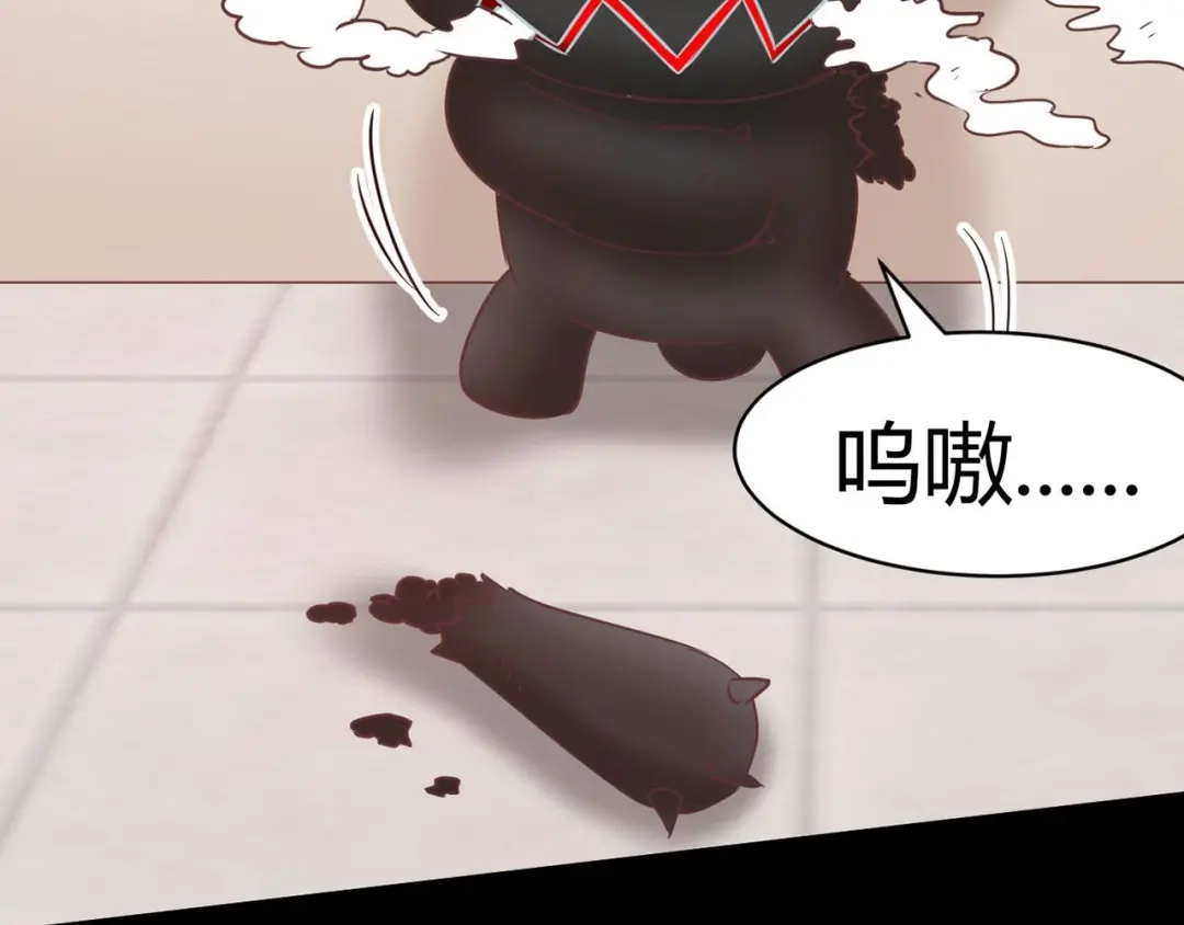 第225页