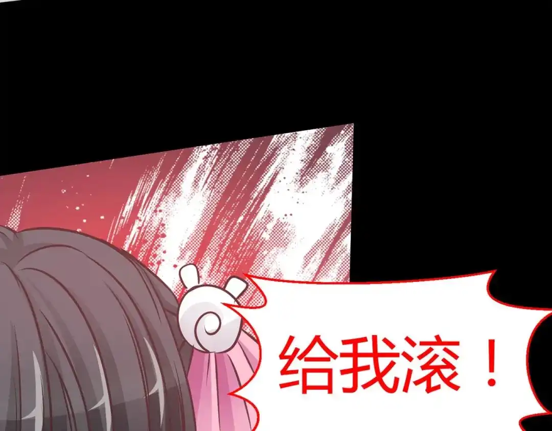 第226页