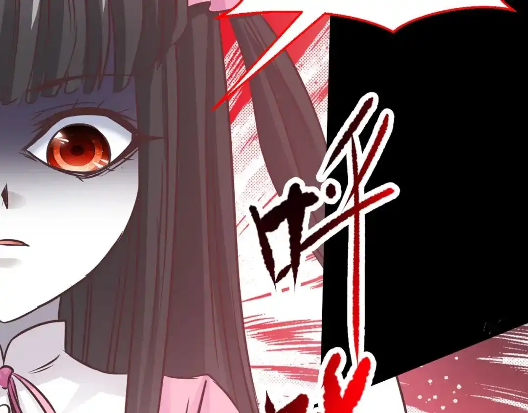 第227页