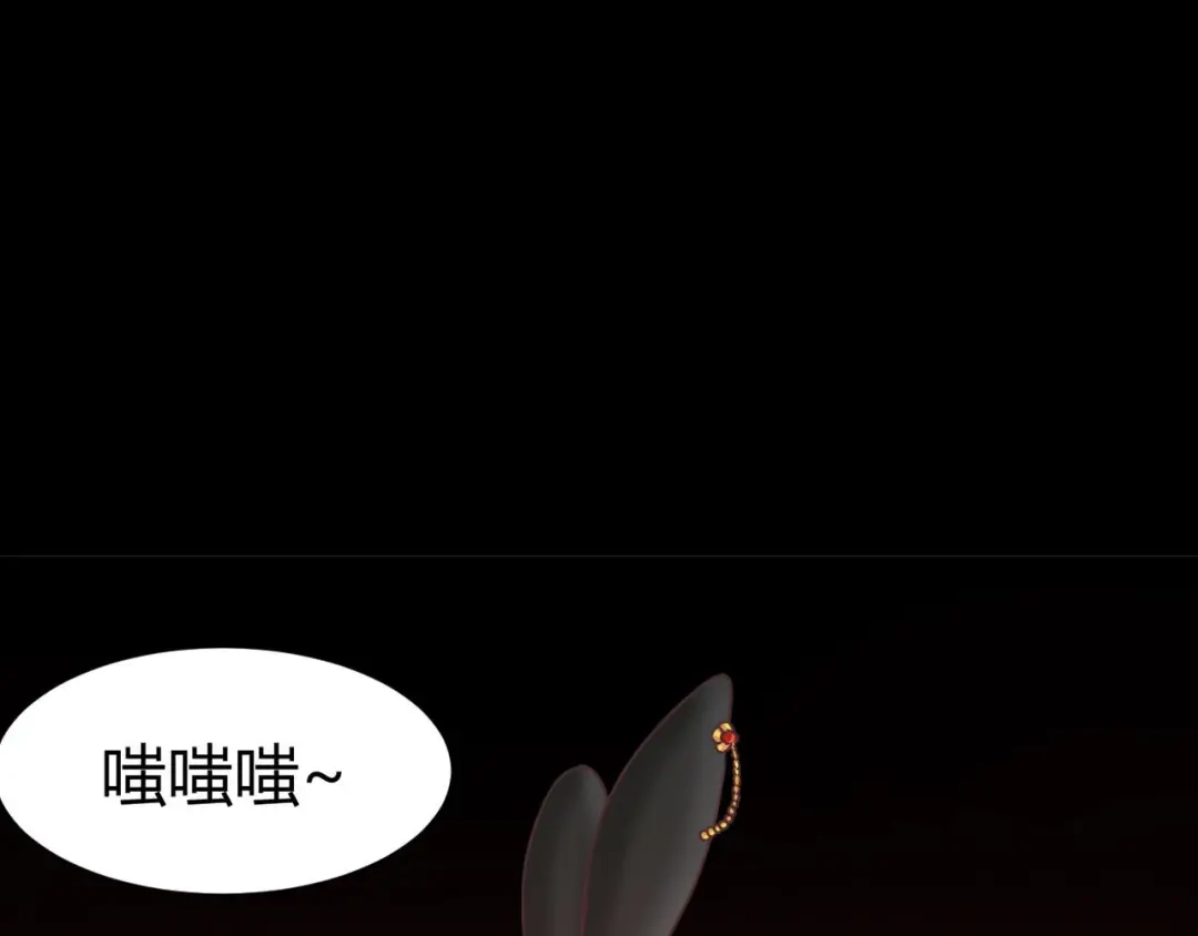 第230页