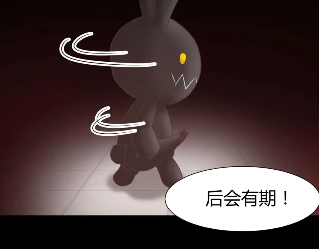 第231页