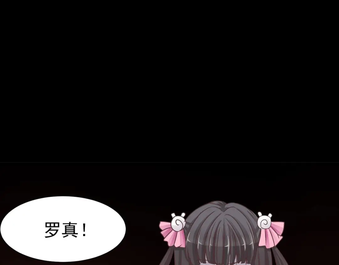 第232页