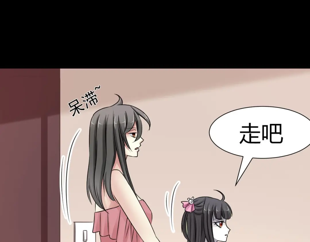 第235页