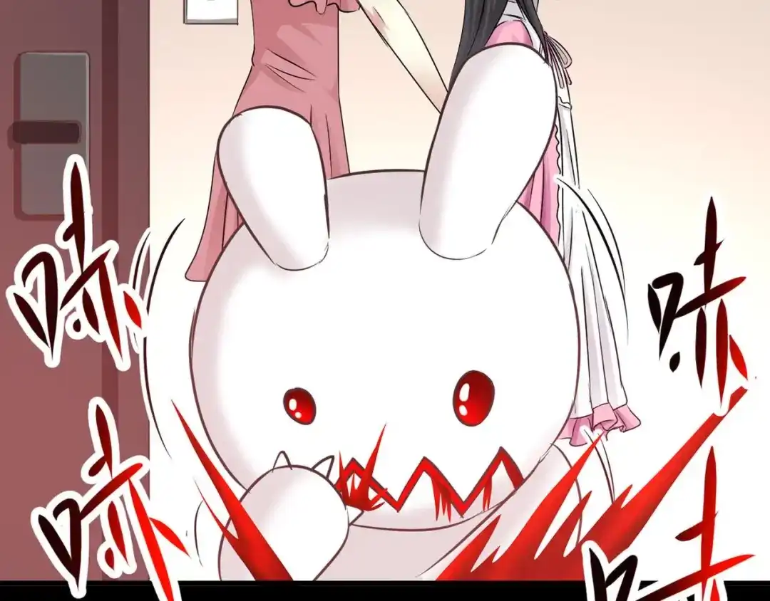 第236页