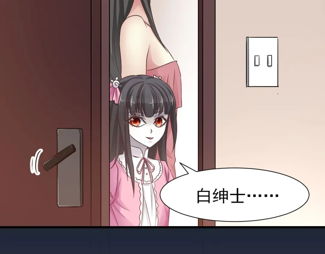第238页