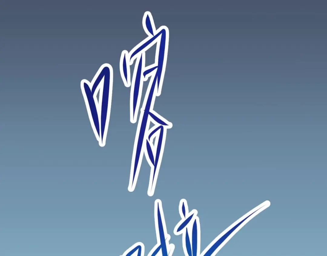 第240页