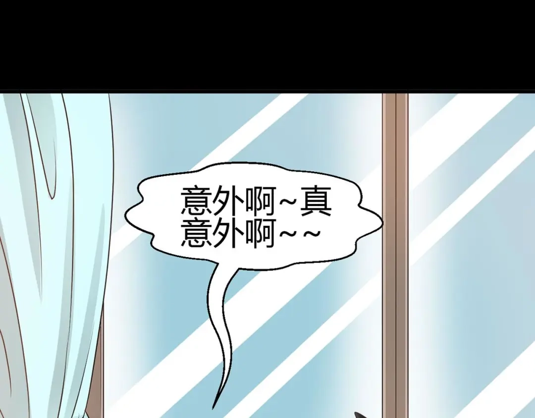 第247页