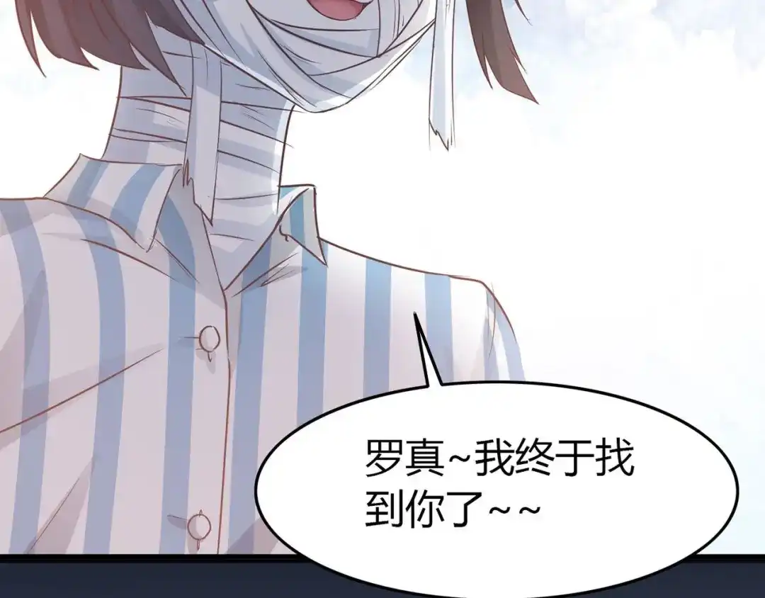 第251页