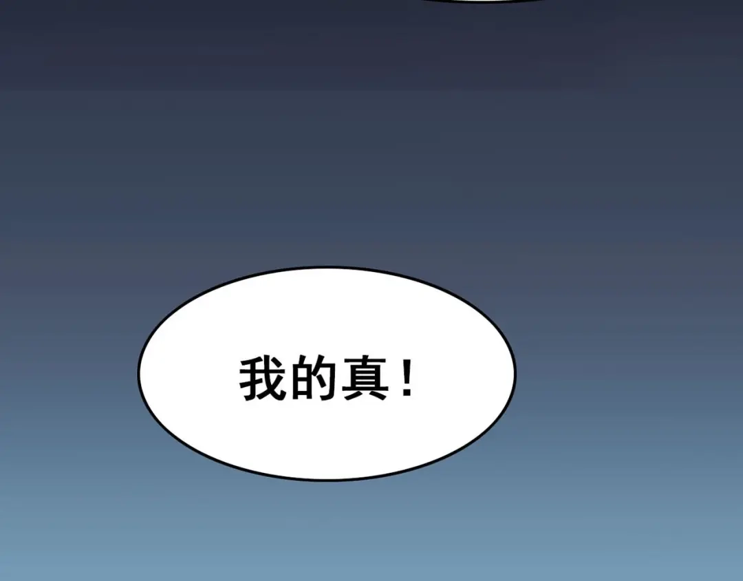 第252页