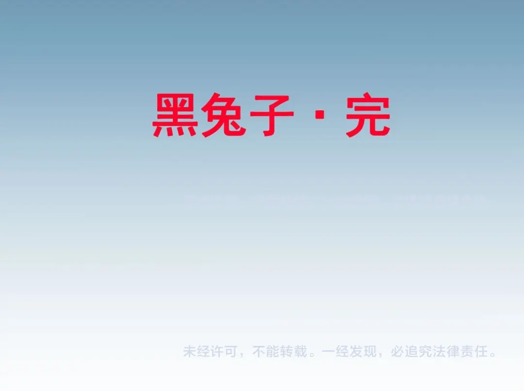 第253页